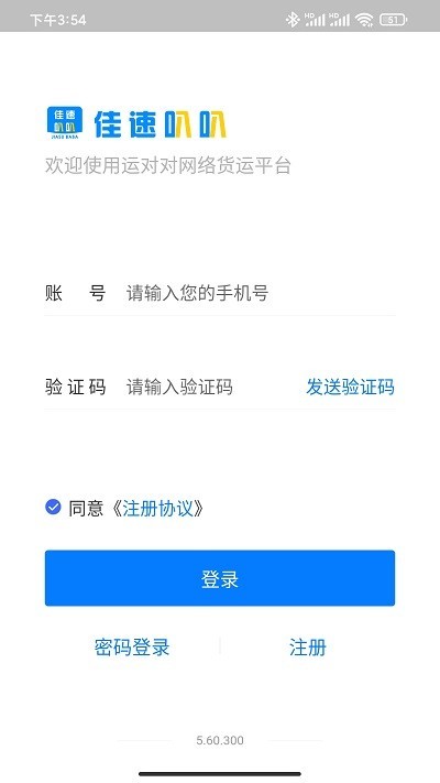 b4a1f882-e111-4b19-9782-765c5c973cfc