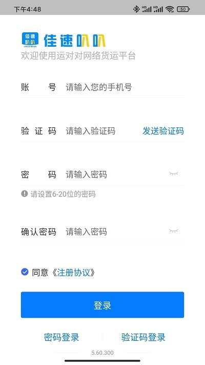 a6d5e768-2e50-49e4-8440-bfab199a265d