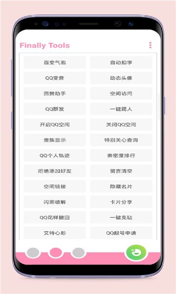 16f601b95e022ee3