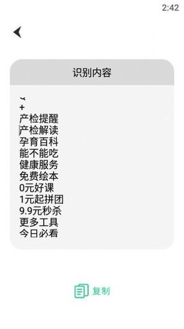 62f5a8bec7882