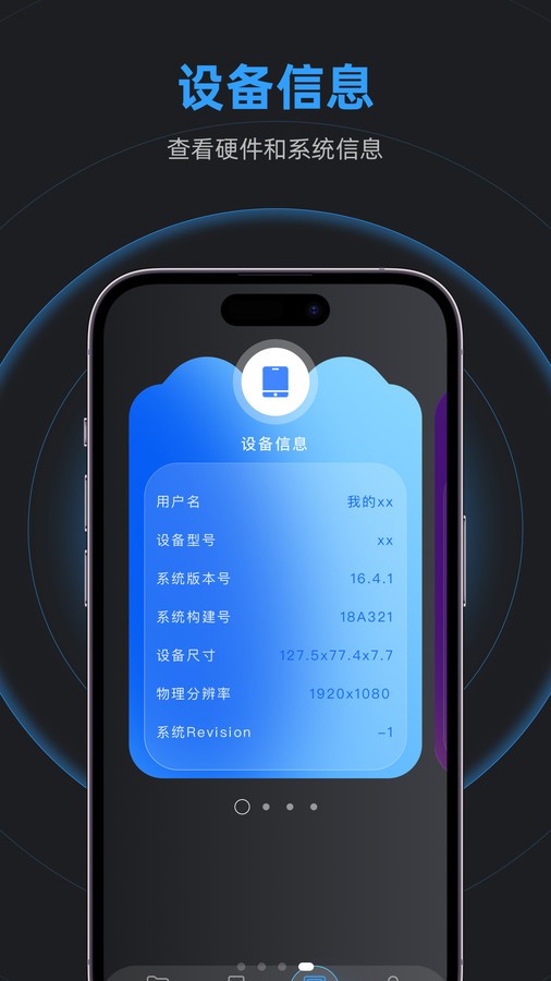 2023070374559175