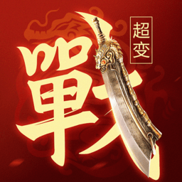 һս v1.0.1