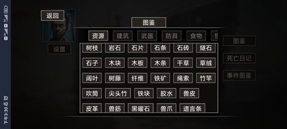 b4aa87e9-c337-4ed9-962e-0d297b0e92f3