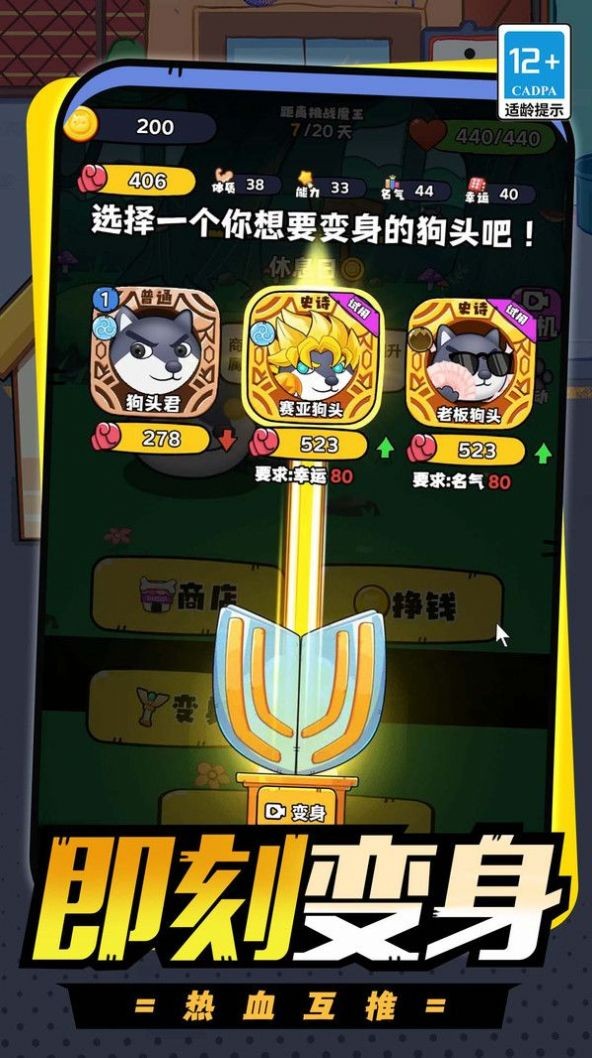 2023070508362931609