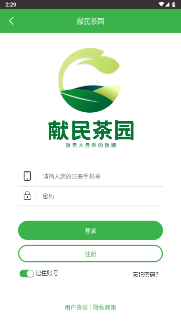20230620023549372