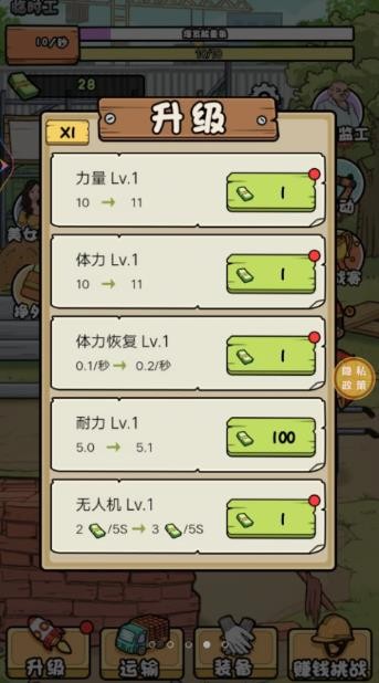 2023070657378655