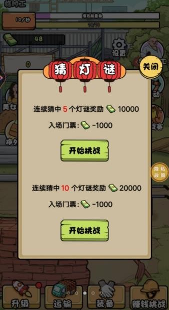 2023070694527124