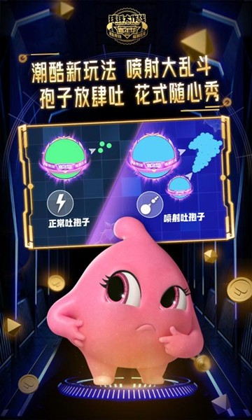 1669266758502640