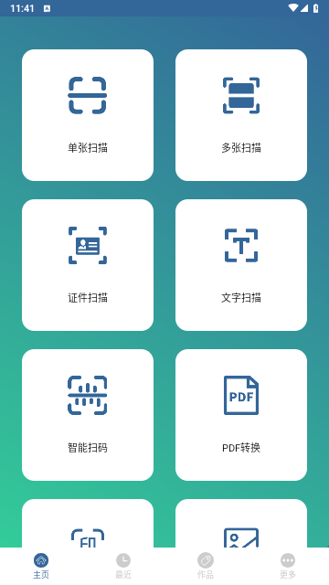 64a78db1e6c52