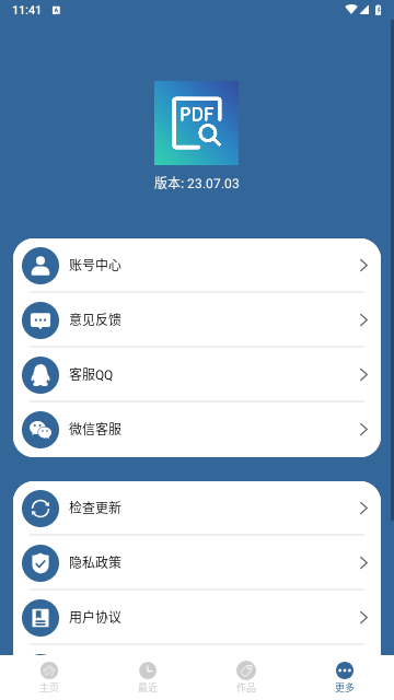 64a78db21e6b6
