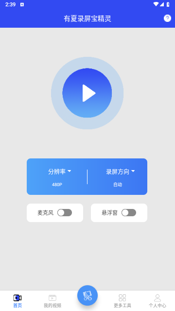64a523b142b39