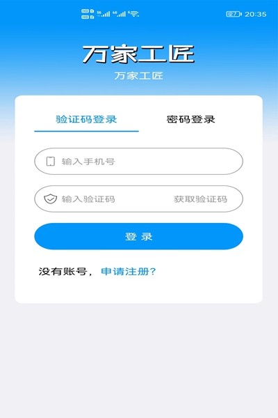 1663660679623905