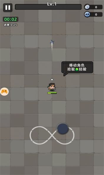 2023070909250111960