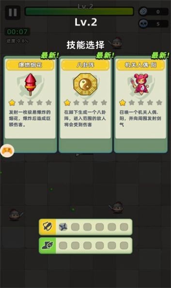 2023070909250298322