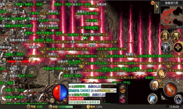3a729G97FIUzjnw