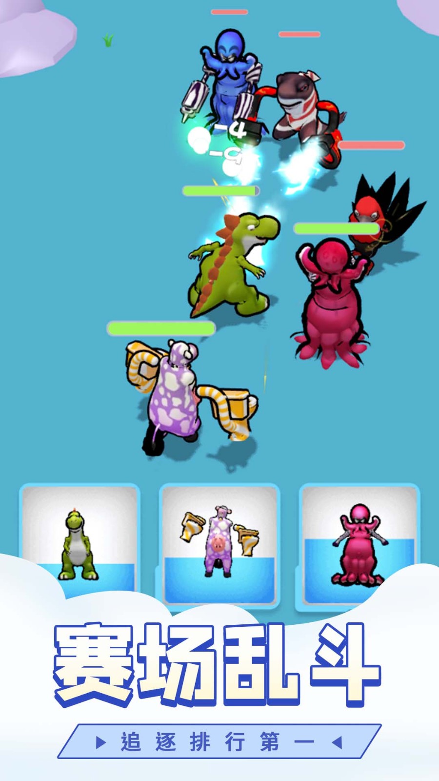 2023071050554757