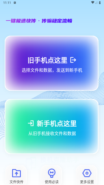 20230711111638352