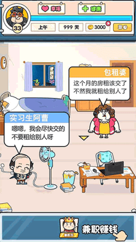 d8c814ea2a89d8537fed47f0bce7208c