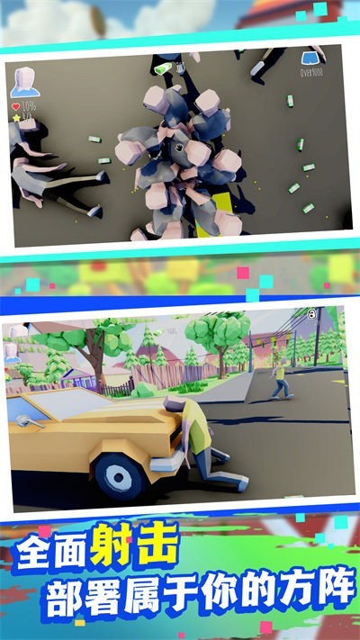 2022411145558431530