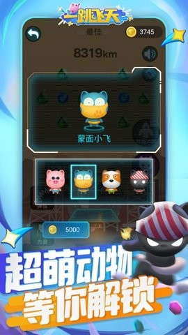 20221223143818176