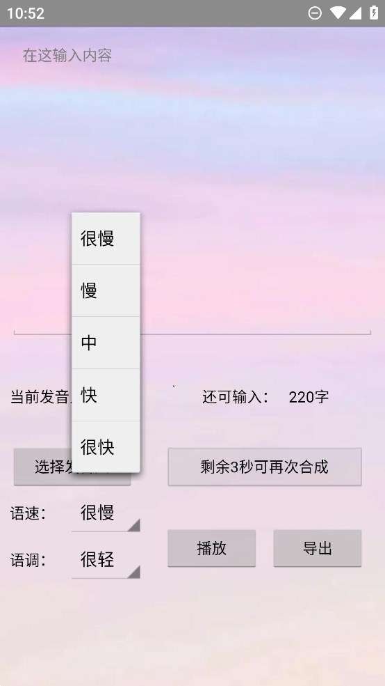 0961234e3bcb4338