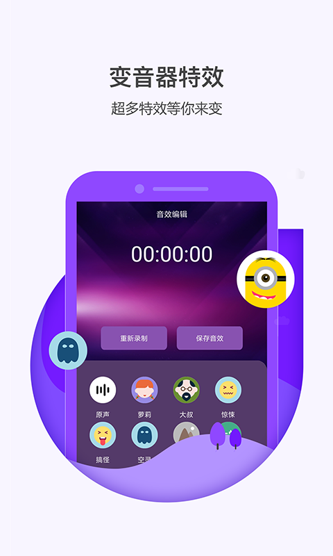 168897390353767