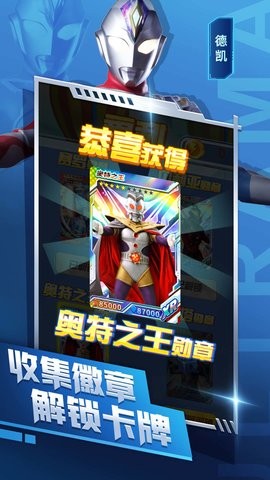 2023070727365041