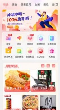 2022080415534679646