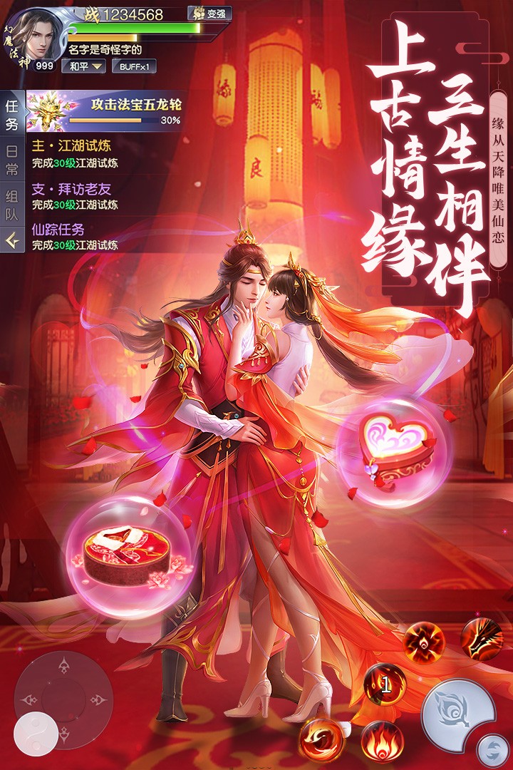 202342110555764860