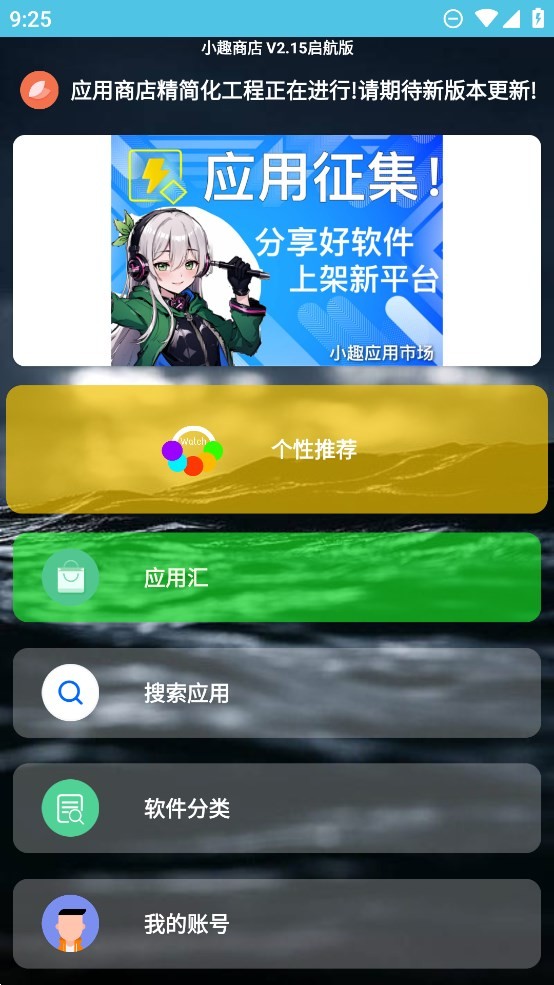 202341692953431530