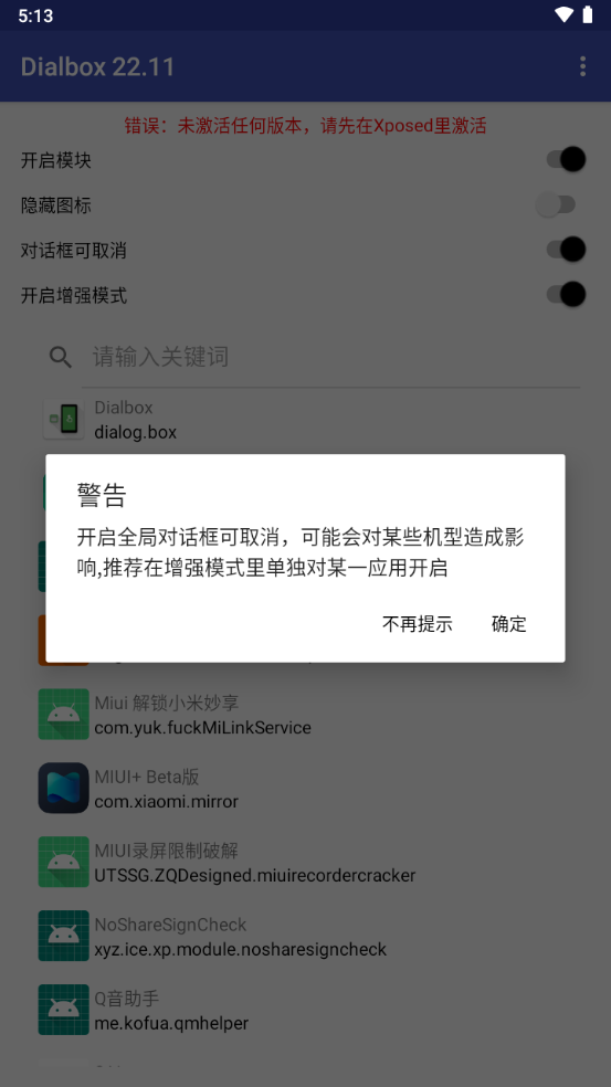 20221111171825986980
