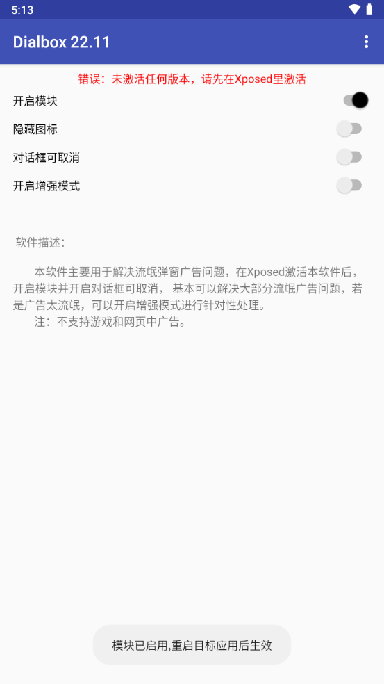 20221111171827875970