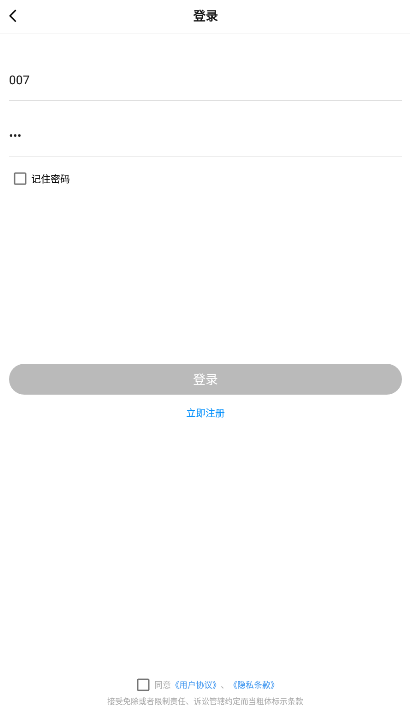 20221028143550097190