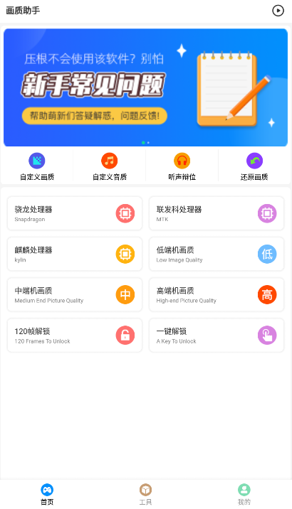 20221028143552431530