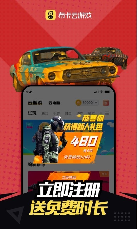 20230714035339957