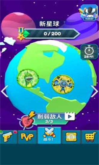 2023070408453020559