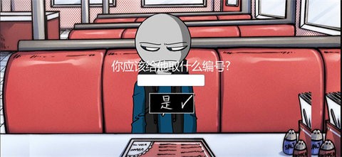cd20786f3699b5dd7ea8fe488ef32a76