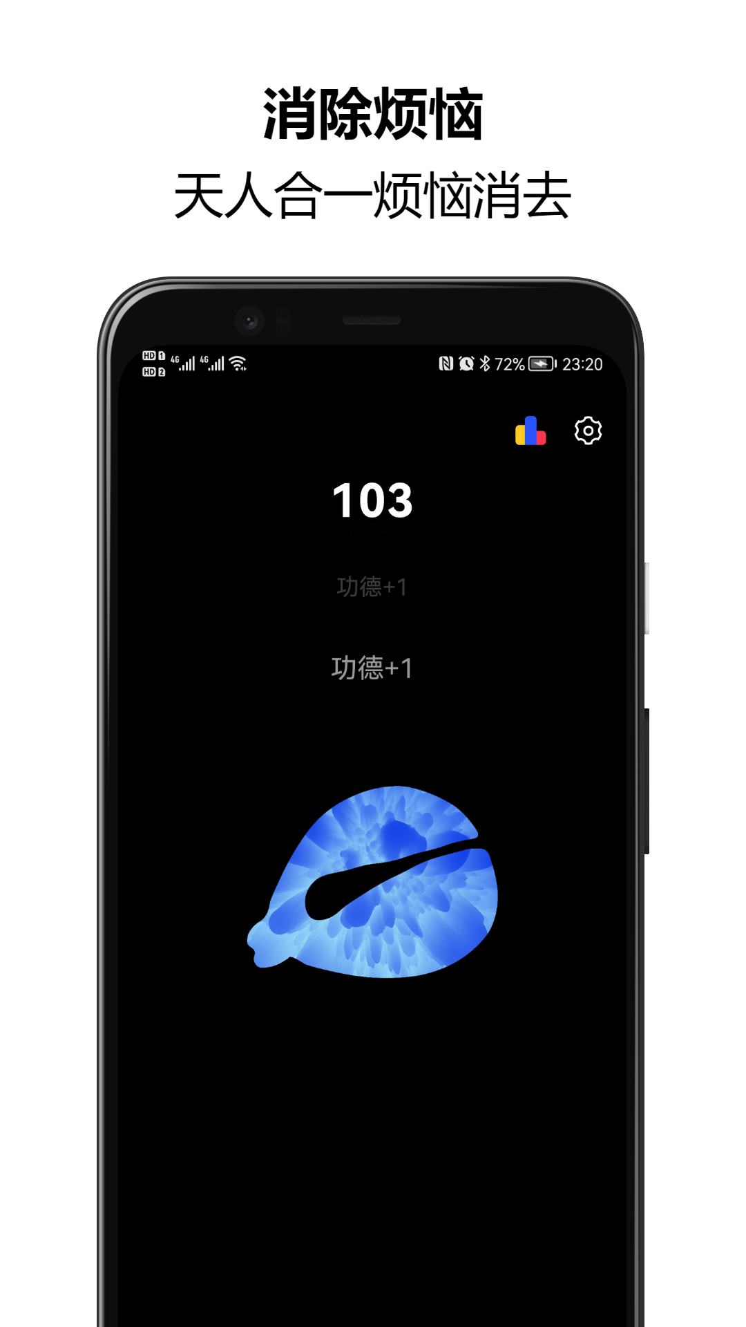 20236128308653750