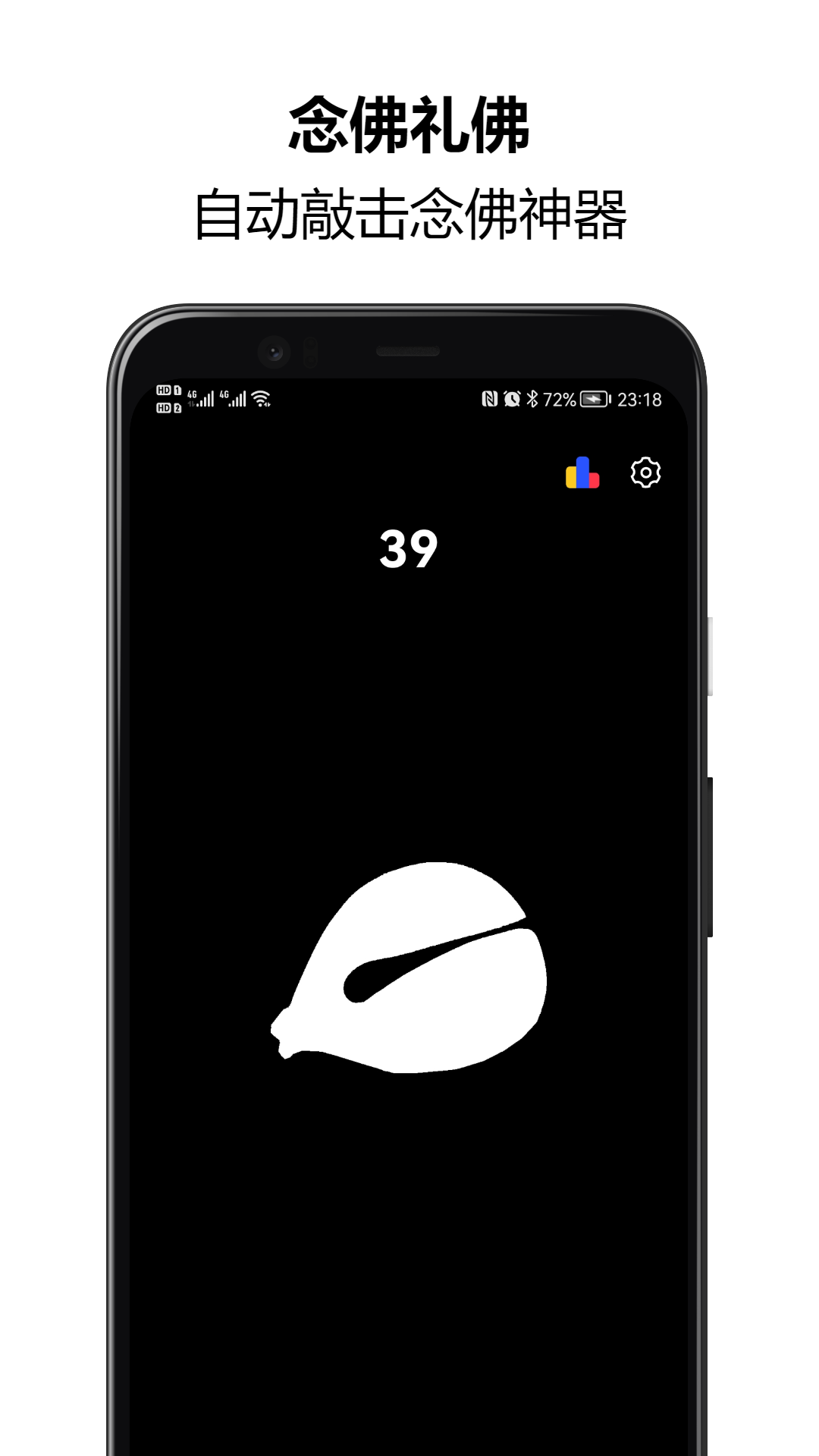 20236128302542640