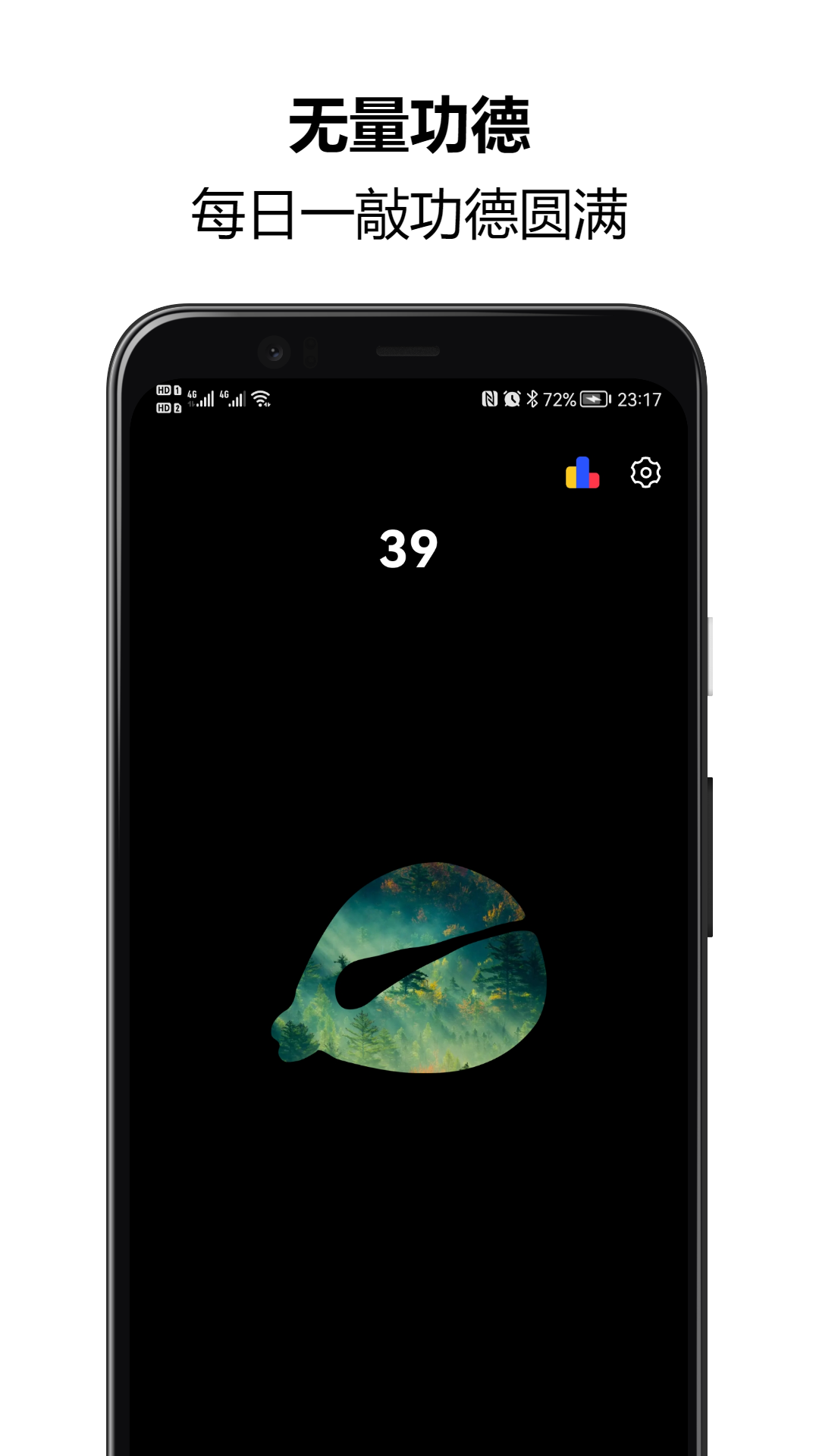 20236128304552650