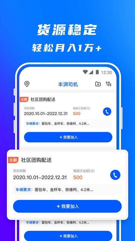 2021080310584034730