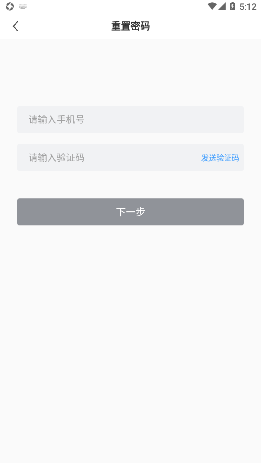 2022330171142542640