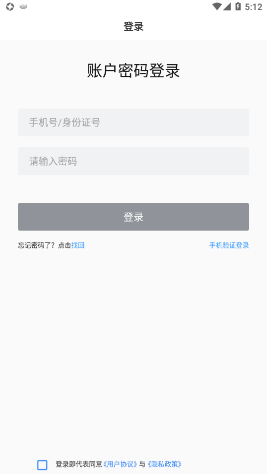 2022330171142653750