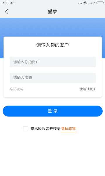 2023022211225470451