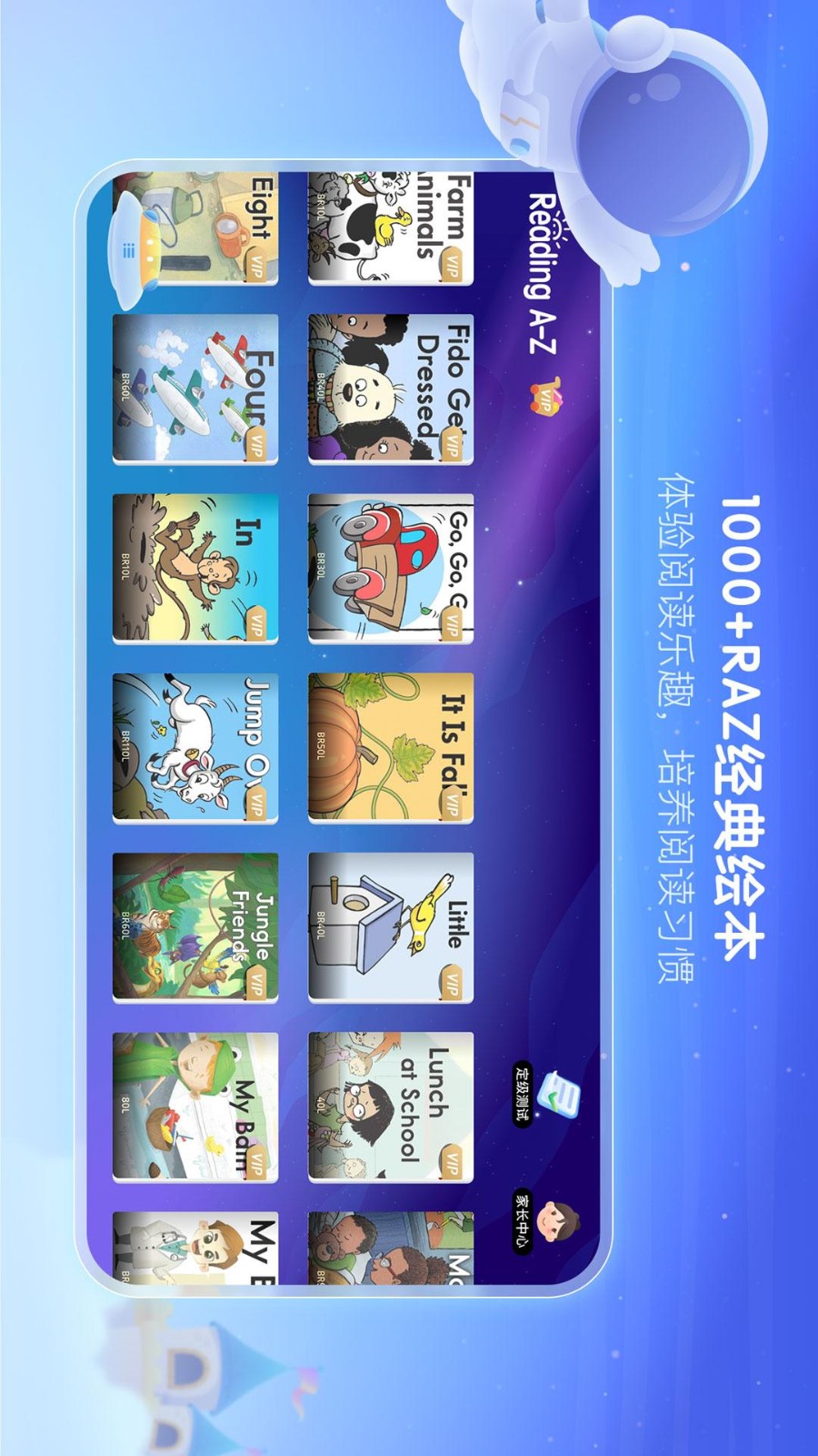 20230717043447250
