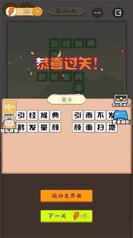 202332410337441530