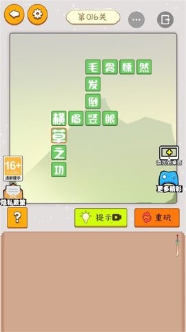 202332410337653750