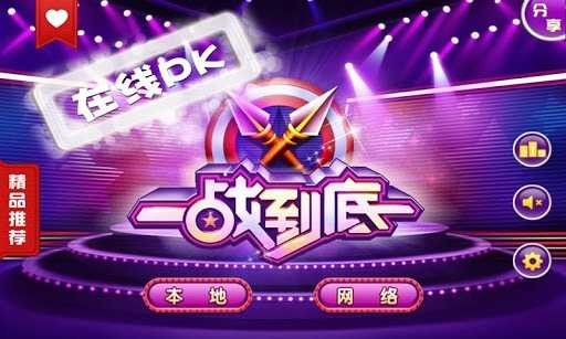 f7f46b78607e4e16b95c7bfa187c92e2