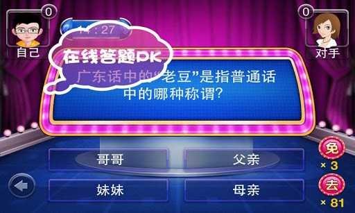 72909af1cf2f47b38d1a84fc140dbf37