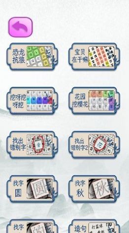 2023071417101473323